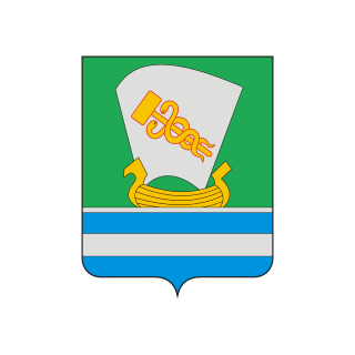 Герб Зеленодольск